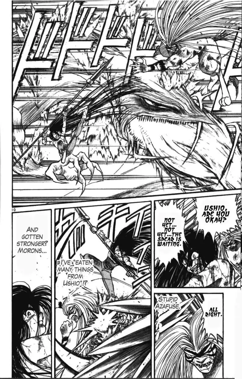 Ushio and Tora Chapter 10.001 10